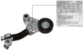 ROL TENSOR FAJA ACCESORIOS GEELLY GX3 1.5 2018-2025
