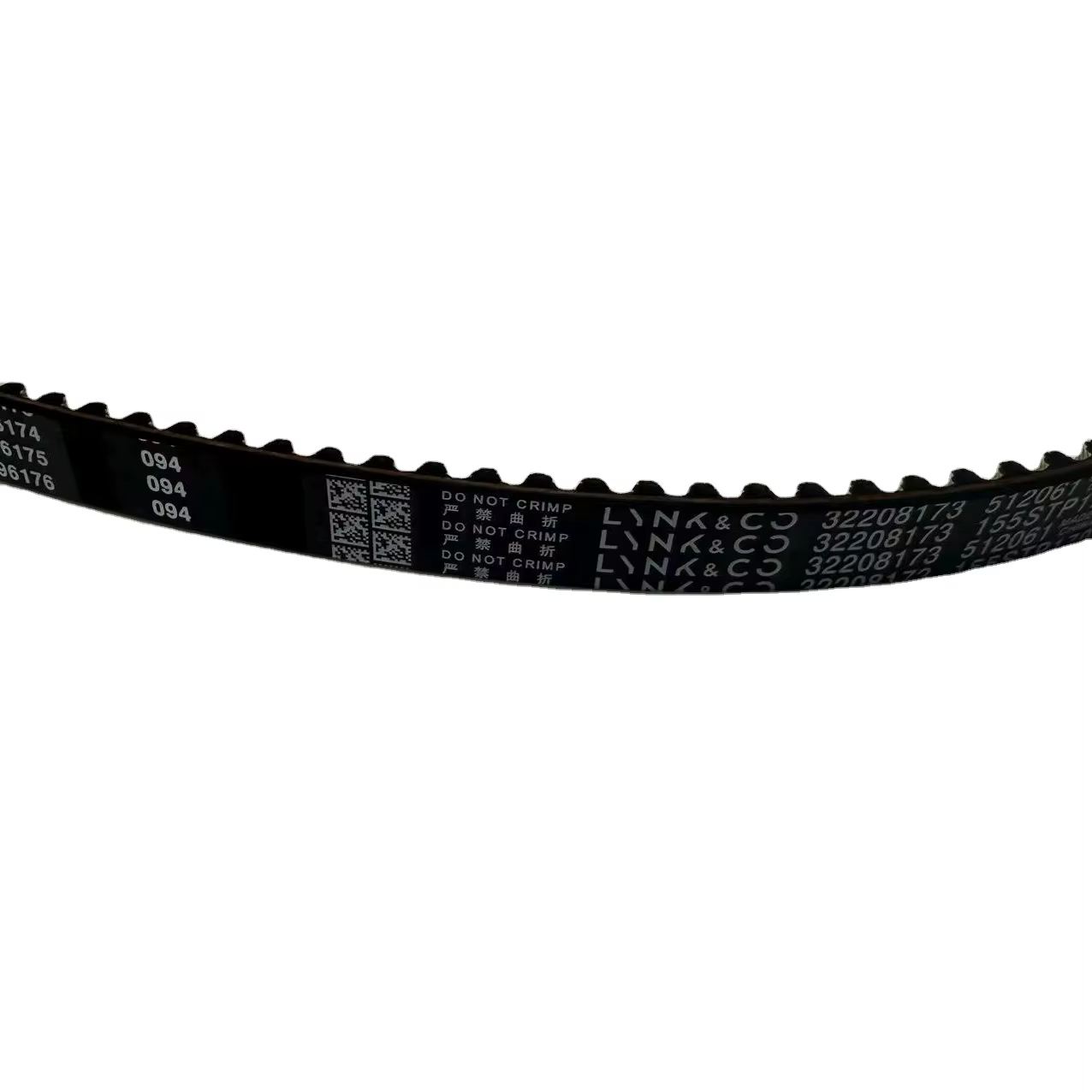 FAJA DISTRIBUCION GEELLY COOLRAY SX11 1.5 T 2022-2025