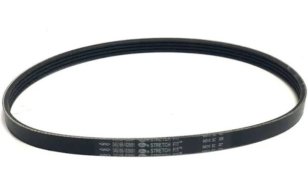 FAJA DIRECCION HIDRAULICA CHERY TIGGO 2 2020-2025 
(4PK0705)