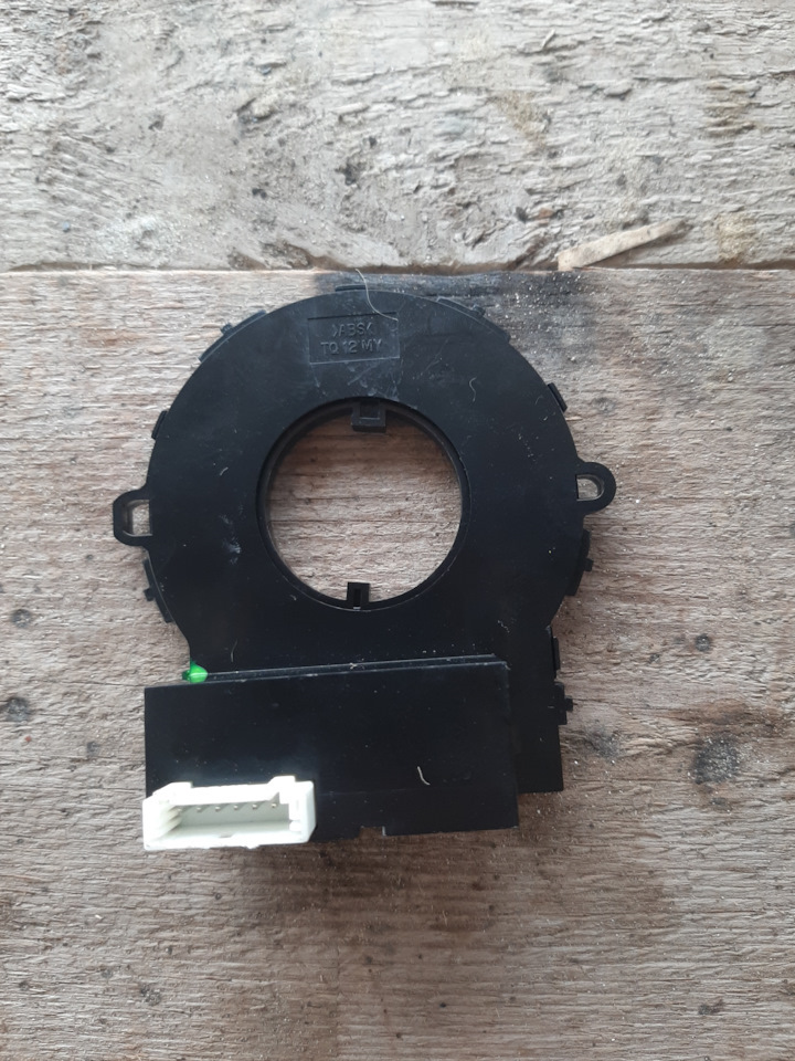 Sensor de Angulo de Dirección