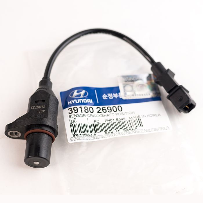 Sensor de Posición de Cigüeñal