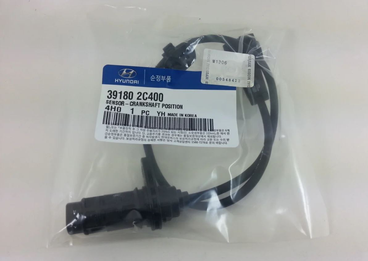 Sensor de Posición de Cigüeñal