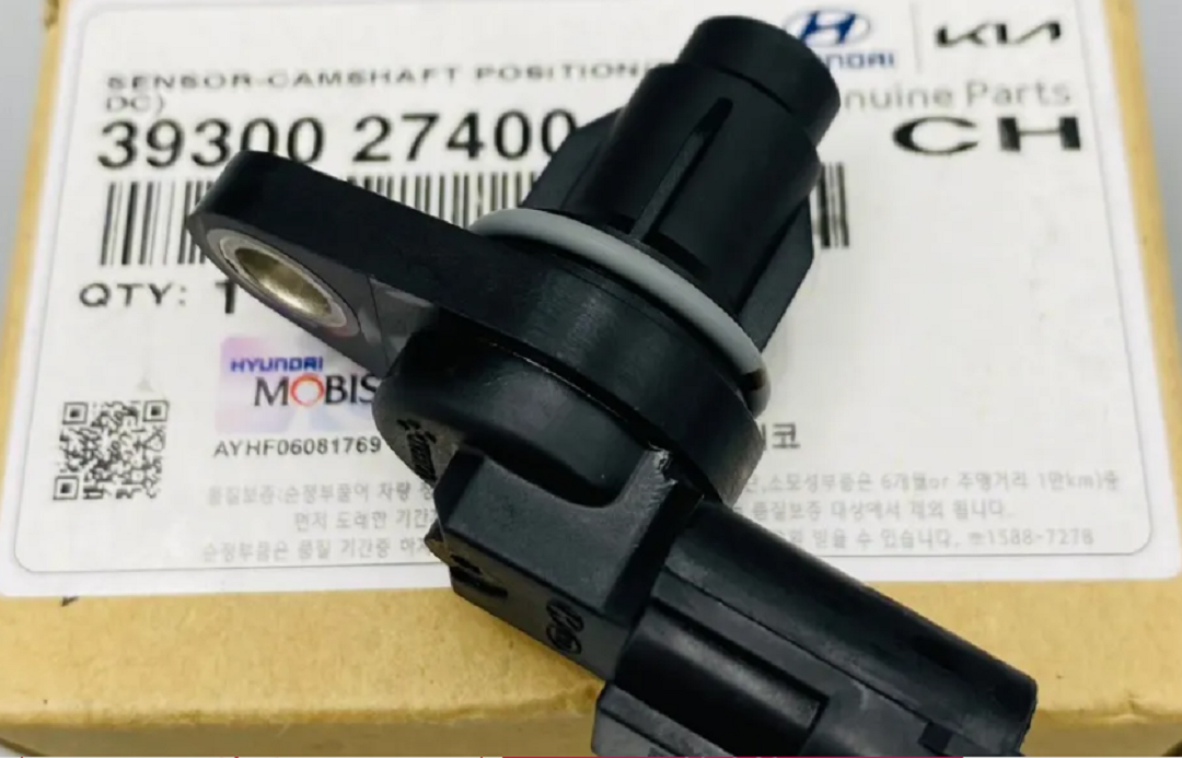 Sensor de Posición del Árbol de Levas (CMP)