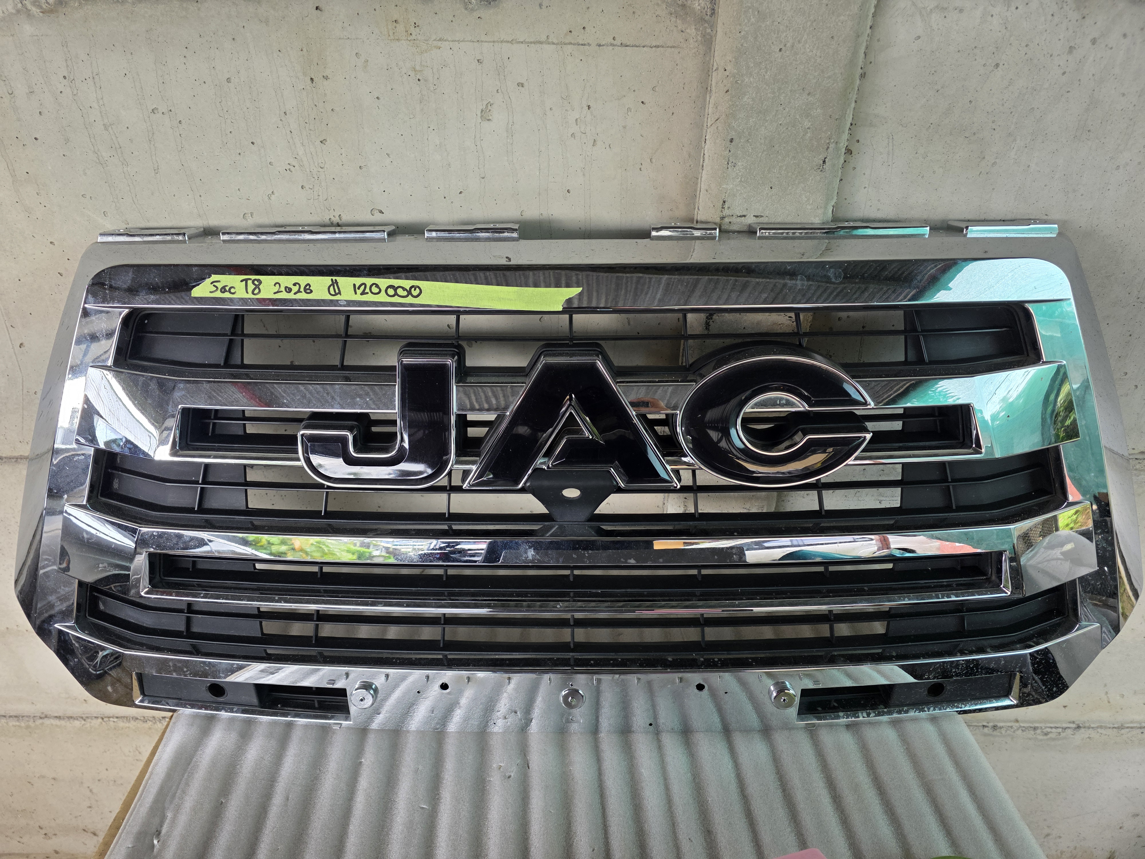 PARRILLA INFERIOR BUMPER DELANTER JAC T8