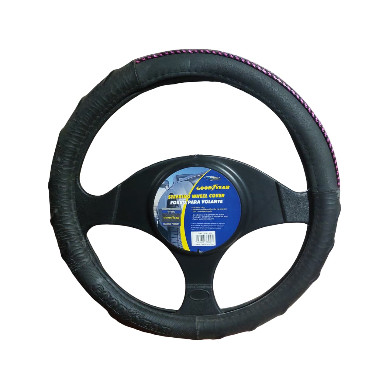 Cobertor Volante 14-1/2 -15 1/2