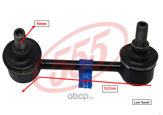 RAV4 00-03 ROTULA ESTABILIZADORA TRASERA RH SL-3925R-M
