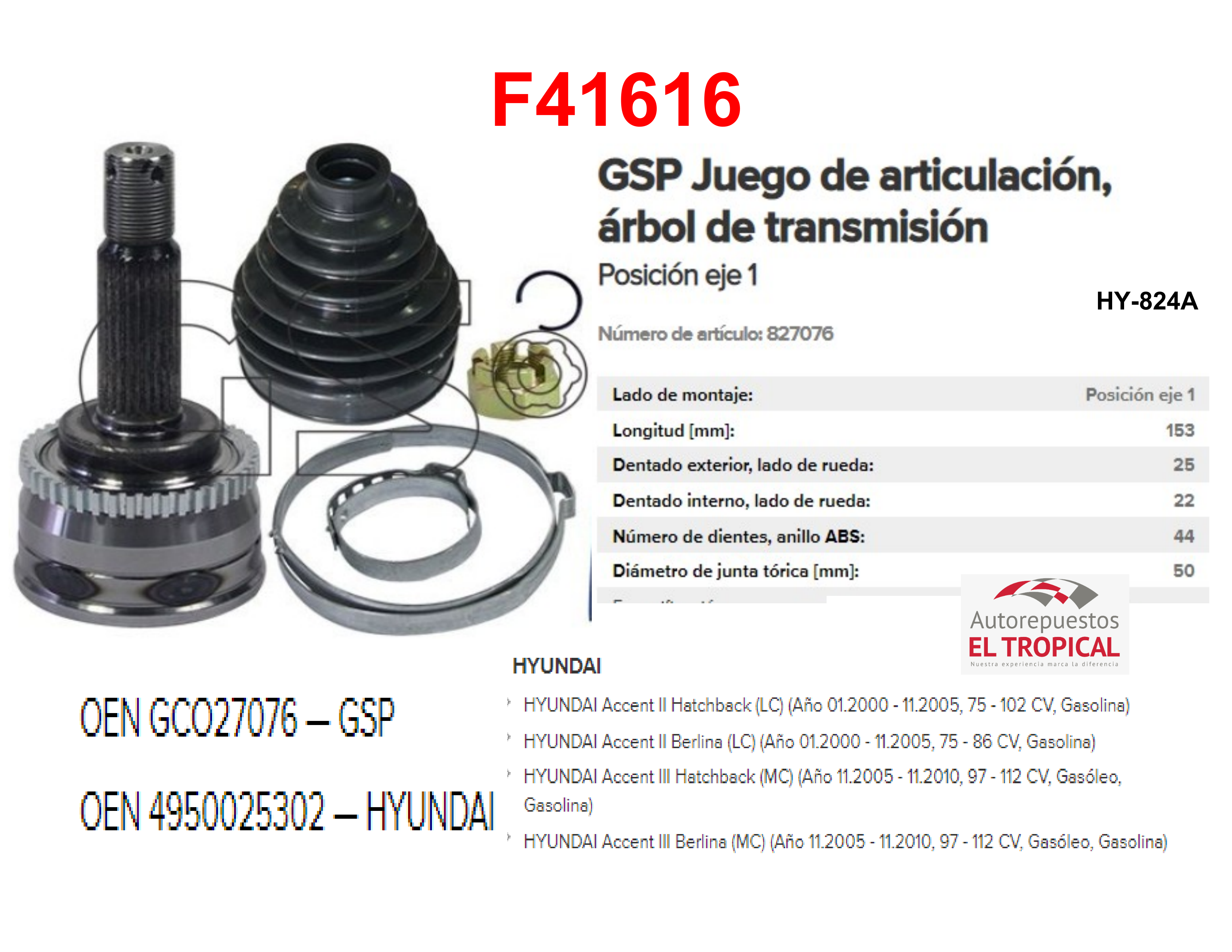 PUNTA EJE ACCENT 00-10 C/ABS