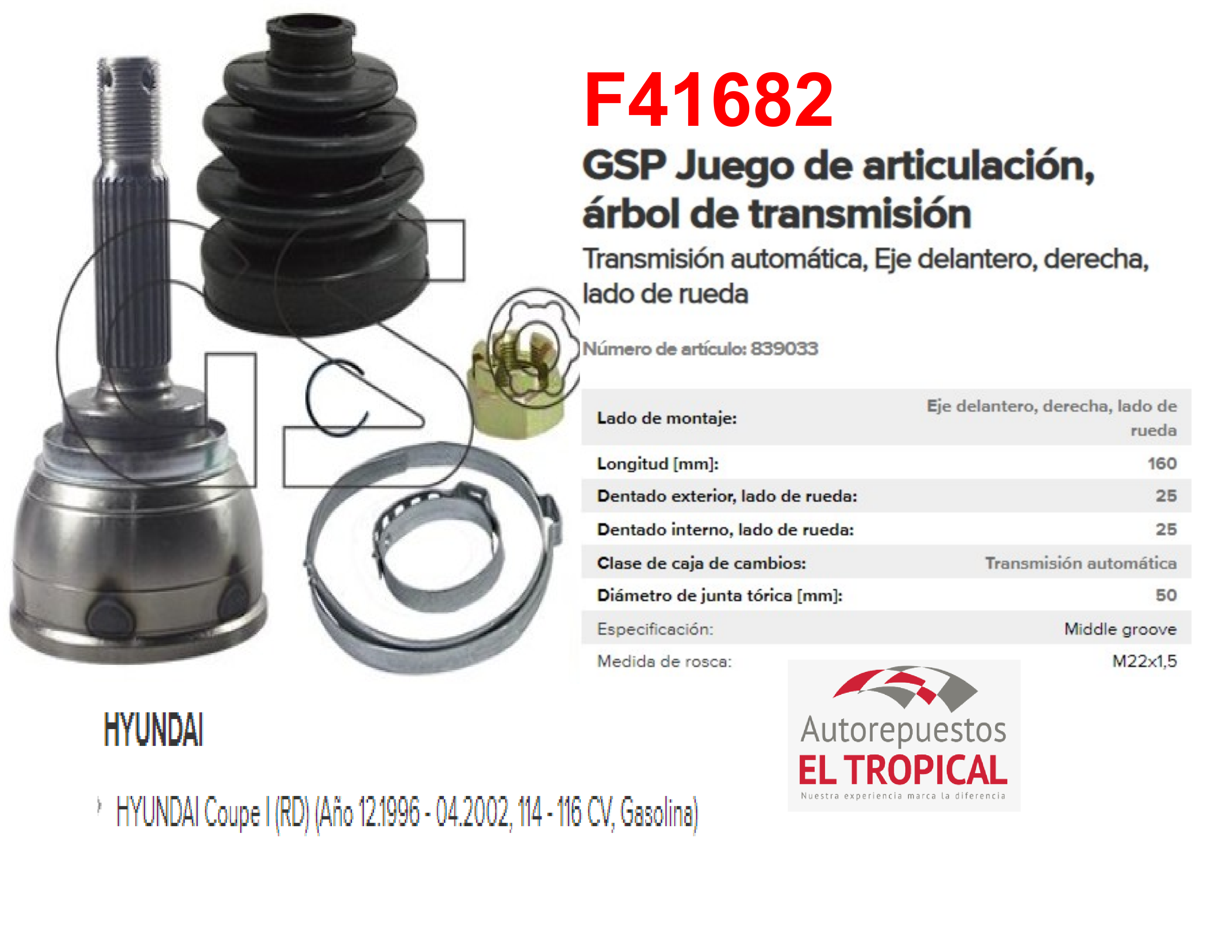 Punta Eje 301095 DE EJE  ELANTRA 1.8 RH  93-95