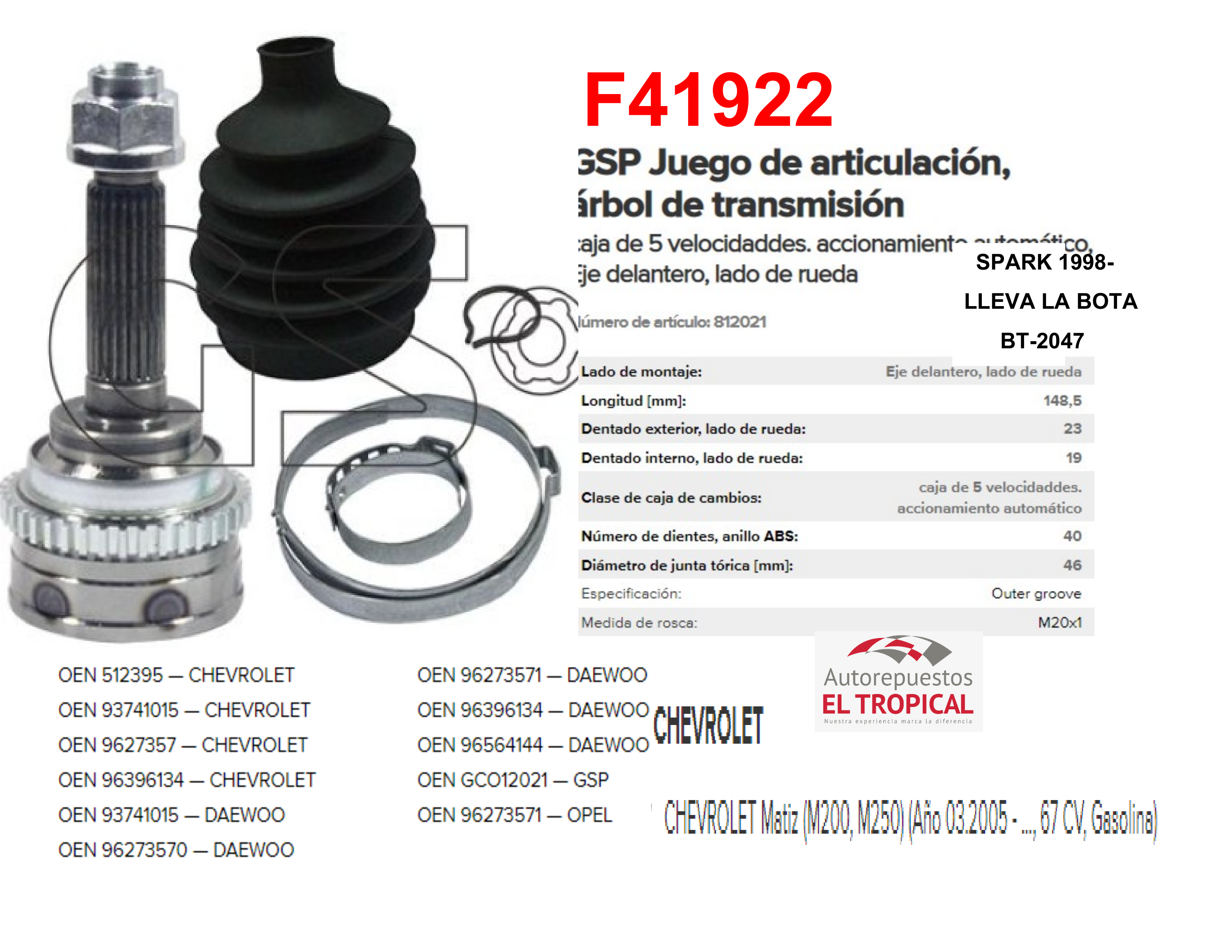 PUNTA EJE MATIZ 800 05- C/ABS MT