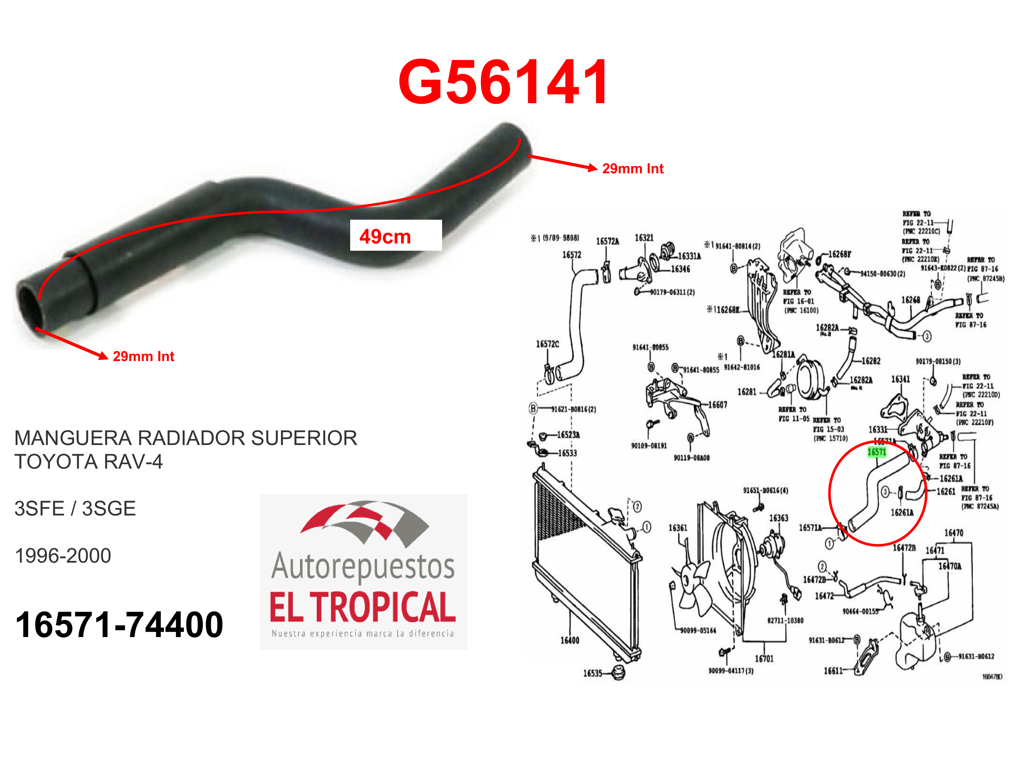 Manguera radiador superior RAV4 96-99