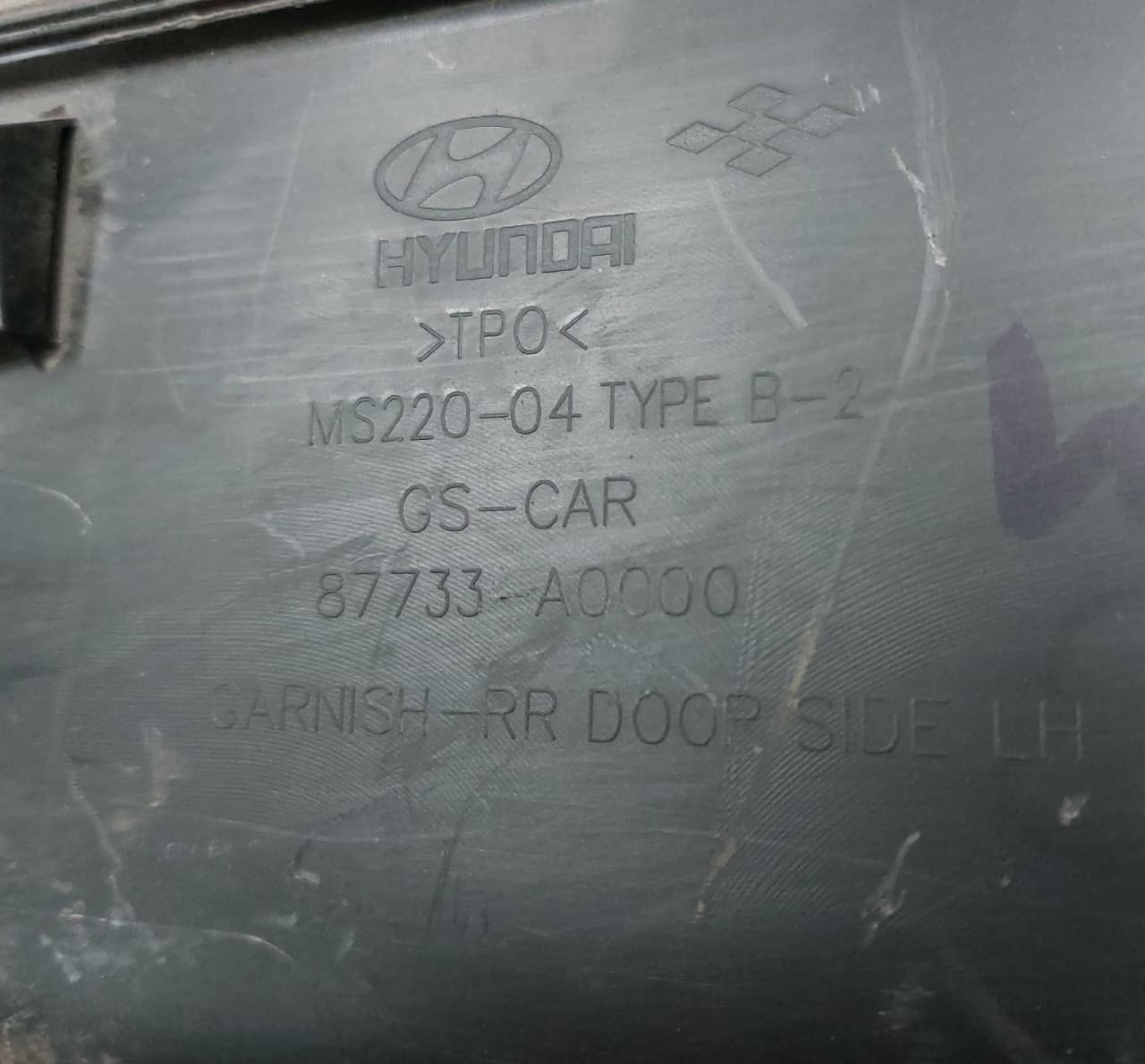 Moldura Puerta Trasera Izquierda Hyundai